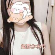 ヒメ日記 2025/06/09 11:27 投稿 姫野 かおり 汝々艶 梅田店