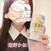 ヒメ日記 2025/06/09 19:01 投稿 姫野 かおり 汝々艶 梅田店