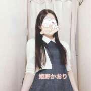 ヒメ日記 2025/06/10 18:41 投稿 姫野 かおり 汝々艶 梅田店