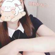 ヒメ日記 2025/06/13 17:00 投稿 姫野 かおり 汝々艶 梅田店