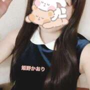 ヒメ日記 2025/06/14 17:07 投稿 姫野 かおり 汝々艶 梅田店