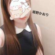 ヒメ日記 2025/06/15 00:02 投稿 姫野 かおり 汝々艶 梅田店