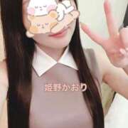 ヒメ日記 2025/06/15 14:02 投稿 姫野 かおり 汝々艶 梅田店