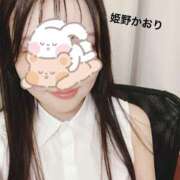 ヒメ日記 2025/06/26 12:34 投稿 姫野 かおり 汝々艶 梅田店