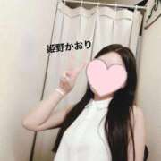 ヒメ日記 2025/06/29 08:24 投稿 姫野 かおり 汝々艶 梅田店