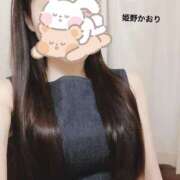 ヒメ日記 2025/07/03 15:22 投稿 姫野 かおり 汝々艶 梅田店