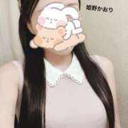 ヒメ日記 2025/07/10 16:39 投稿 姫野 かおり 汝々艶 梅田店