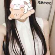 ヒメ日記 2025/07/16 13:37 投稿 姫野 かおり 汝々艶 梅田店