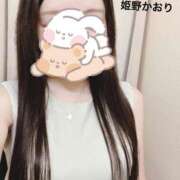 ヒメ日記 2025/07/17 12:30 投稿 姫野 かおり 汝々艶 梅田店