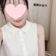 ヒメ日記 2025/07/21 08:46 投稿 姫野 かおり 汝々艶 梅田店