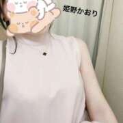 ヒメ日記 2025/07/25 12:13 投稿 姫野 かおり 汝々艶 梅田店