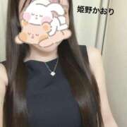 ヒメ日記 2025/08/06 11:53 投稿 姫野 かおり 汝々艶 梅田店