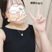 ヒメ日記 2025/08/15 16:44 投稿 姫野 かおり 汝々艶 梅田店