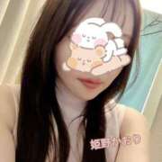 ヒメ日記 2025/09/14 10:58 投稿 姫野 かおり 汝々艶 梅田店