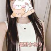 ヒメ日記 2025/09/28 08:56 投稿 姫野 かおり 汝々艶 梅田店