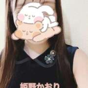 ヒメ日記 2025/09/29 12:38 投稿 姫野 かおり 汝々艶 梅田店