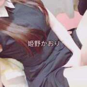 ヒメ日記 2025/10/22 09:57 投稿 姫野 かおり 汝々艶 梅田店