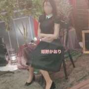 ヒメ日記 2026/02/05 14:21 投稿 姫野 かおり 汝々艶 梅田店