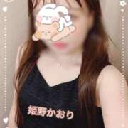 ヒメ日記 2026/02/12 15:34 投稿 姫野 かおり 汝々艶 梅田店