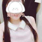 ヒメ日記 2026/02/28 18:36 投稿 姫野 かおり 汝々艶 梅田店