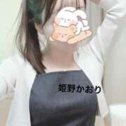 ヒメ日記 2026/02/28 18:51 投稿 姫野 かおり 汝々艶 梅田店