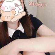 ヒメ日記 2026/03/04 09:05 投稿 姫野 かおり 汝々艶 梅田店