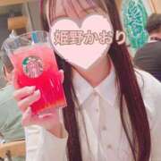 ヒメ日記 2026/03/07 18:15 投稿 姫野 かおり 汝々艶 梅田店