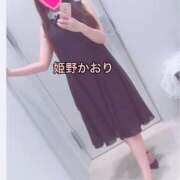 ヒメ日記 2026/03/10 13:08 投稿 姫野 かおり 汝々艶 梅田店