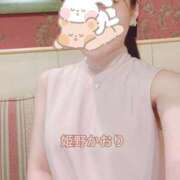 姫野 かおり ありがとうございました＆今から♪ 汝々艶 梅田店