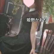 ヒメ日記 2026/03/14 15:35 投稿 姫野 かおり 汝々艶 梅田店