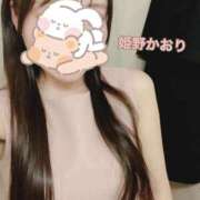 ヒメ日記 2026/03/15 12:18 投稿 姫野 かおり 汝々艶 梅田店