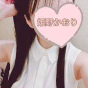 ヒメ日記 2026/03/25 15:03 投稿 姫野 かおり 汝々艶 梅田店