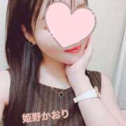 ヒメ日記 2026/03/25 16:53 投稿 姫野 かおり 汝々艶 梅田店