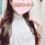 ヒメ日記 2026/03/29 15:58 投稿 姫野 かおり 汝々艶 梅田店