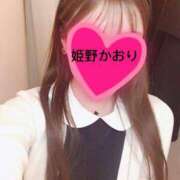 ヒメ日記 2026/03/31 13:36 投稿 姫野 かおり 汝々艶 梅田店