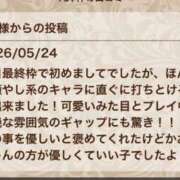 ヒメ日記 2026/06/01 13:08 投稿 姫野 かおり 汝々艶 梅田店