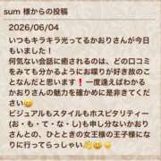 ヒメ日記 2026/06/07 10:25 投稿 姫野 かおり 汝々艶 梅田店