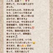 ヒメ日記 2026/08/07 16:07 投稿 姫野 かおり 汝々艶 梅田店
