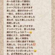 ヒメ日記 2026/10/11 16:01 投稿 姫野 かおり 汝々艶 梅田店