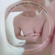 ヒメ日記 2025/01/06 14:48 投稿 里美 せな 汝々艶 梅田店