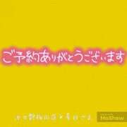 ヒメ日記 2024/08/14 21:06 投稿 夏目　さえ 汝々艶 梅田店