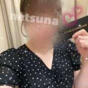 ヒメ日記 2025/04/28 06:12 投稿 浜崎 なつな 汝々艶 梅田店