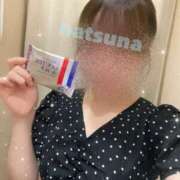 ヒメ日記 2025/05/01 14:32 投稿 浜崎 なつな 汝々艶 梅田店