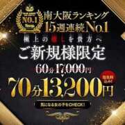 ヒメ日記 2025/10/21 13:22 投稿 キャサリン プラチナ