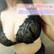 ヒメ日記 2024/12/18 19:54 投稿 水川　沙良 汝々艶 梅田店