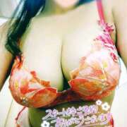 ヒメ日記 2024/12/27 11:01 投稿 水川　沙良 汝々艶 梅田店