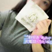 ヒメ日記 2025/01/17 11:45 投稿 水川　沙良 汝々艶 梅田店