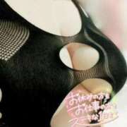 ヒメ日記 2025/02/15 18:22 投稿 水川　沙良 汝々艶 梅田店