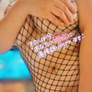 ヒメ日記 2025/02/16 13:13 投稿 水川　沙良 汝々艶 梅田店