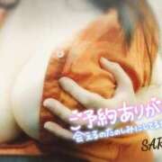 ヒメ日記 2025/03/16 10:11 投稿 水川　沙良 汝々艶 梅田店